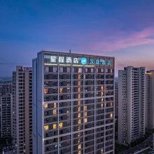 汉庭酒店(宁波慈溪杭州湾吉利吉好商业店)