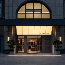 阅曼湖畔酒店(嘉陵南湖凯旋广场店)