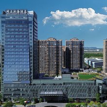 瑞安瑞立滨海酒店