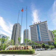 湖北圣权国际大酒店