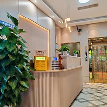 如华酒店(慈溪逍林店)