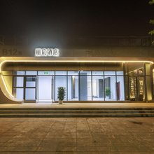 重庆丽宸酒店(万州海成天生天城店)