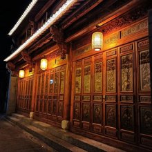 大理喜院民宿