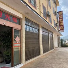 景谷赐华蓝酒店