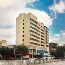 民航酒店(桂林火车站象鼻山公园店)
