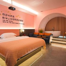 邵东诗影电竞电影主播酒店