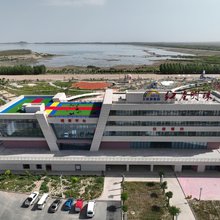 公航旅红崖明珠酒店