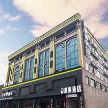 成都贵钢酒店(海霸王西部食品物流园店)