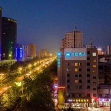 汉庭酒店(九江火车站广场店)
