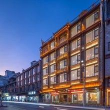 浩瀚聚贤庄民宿(凤凰古城店)