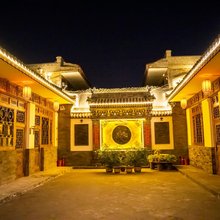 平遥地风昇民宿
