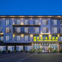 雲溪美景酒店(武陵源森林公园店)