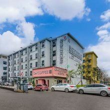 星座风尚酒店(成都锦华万达东光地铁站店)