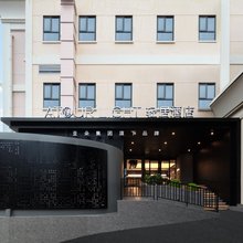 厦门中山路步行街镇海路地铁站轻居酒店