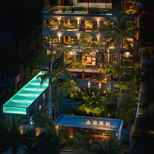 山海梧桐民宿(亚龙湾太阳湾路店)