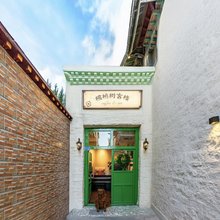 核桃树客栈coffee&inn(布达拉宫店)