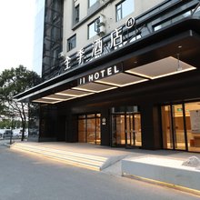 全季酒店(上海顾唐路地铁站店)