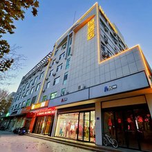 IU酒店(淄博八大局万象汇店)