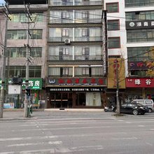 台江湘韵商务宾馆