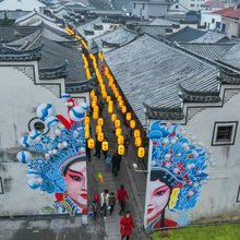 归心民宿