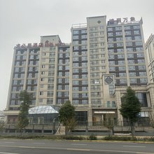 峨眉瑶辰民宿(峨眉山高铁站店)