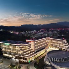 重庆科学会堂假日酒店