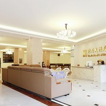 雅居大酒店(静安镇店)