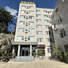 河滨1号酒店