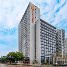 丽水好好廷酒店(丽水市体育中心店)