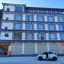 永聪格大酒店