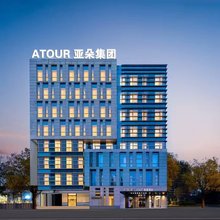 上海大宁国际市北高新园区轻居酒店
