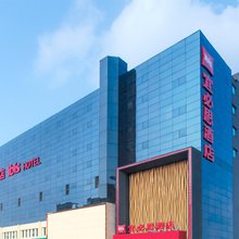 宜必思酒店(郑州中原万达广场陇海西路地铁站店)
