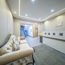 鸿盛宾馆(哈尔滨太平国际机场店)