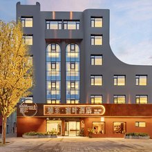 雅至宿叶酒店