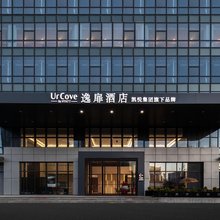 连云港苏宁广场逸扉酒店