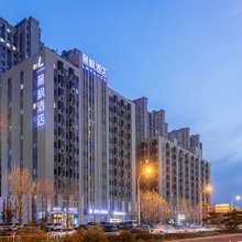 麗枫酒店(廊坊市政府店)
