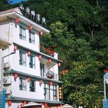 小湖畔客栈(阳春东湖公园店)