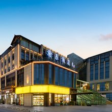 奉节渝东酒店(环彬时代广场店)