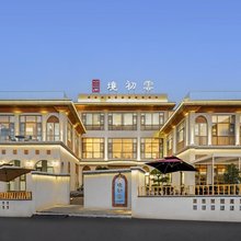 境·初雲民宿(兰陵小东山店)