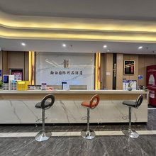 尼勒克翰白国际精品酒店