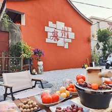 云栖山院·Dream度假美宿(清源山店)