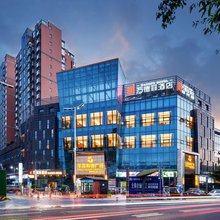 三台万德菲酒店(北坝政务中心店)