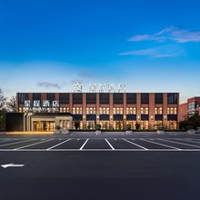 星程酒店(开封兰考三农学院店)