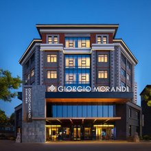 乔治莫兰迪酒店(枣庄台儿庄古城店)