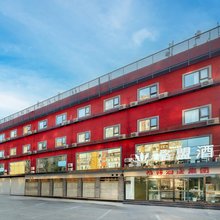 格盟酒店(北京朝阳区欢乐谷景区地铁站店)
