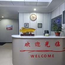 吉顺旅店(哈尔滨火车站店)