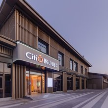 城小橙民宿(潜山中诺恒太城店)