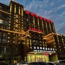 江苏明帆温泉酒店