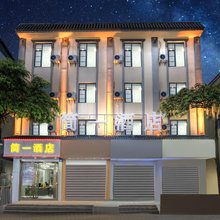 简一酒店(蒙自新天地步行街店)