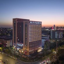 合肥创新产业园银泰城桔子水晶酒店